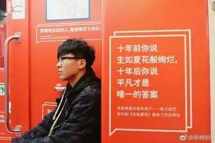 做品牌跟找对象一样,做品牌还是做代理