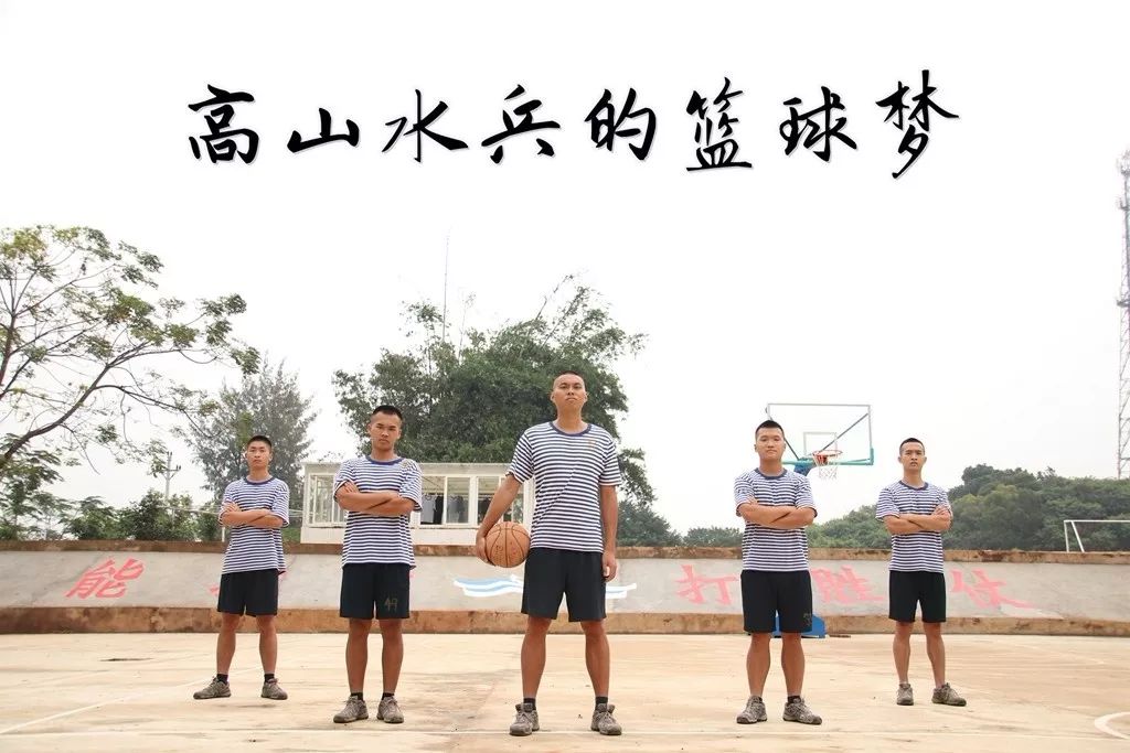 中国最美篮球场,中国最美的篮球外场