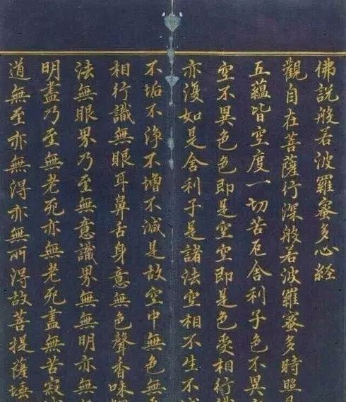 著名书法作品背后的故事,那些历史沉淀下来的书法经典