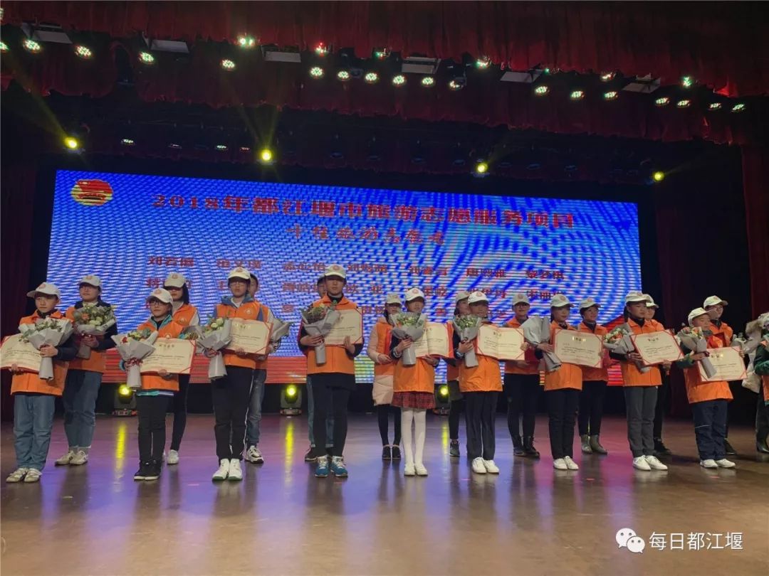 踏浪国际志愿者日,国际志愿者日文明实践志愿服务