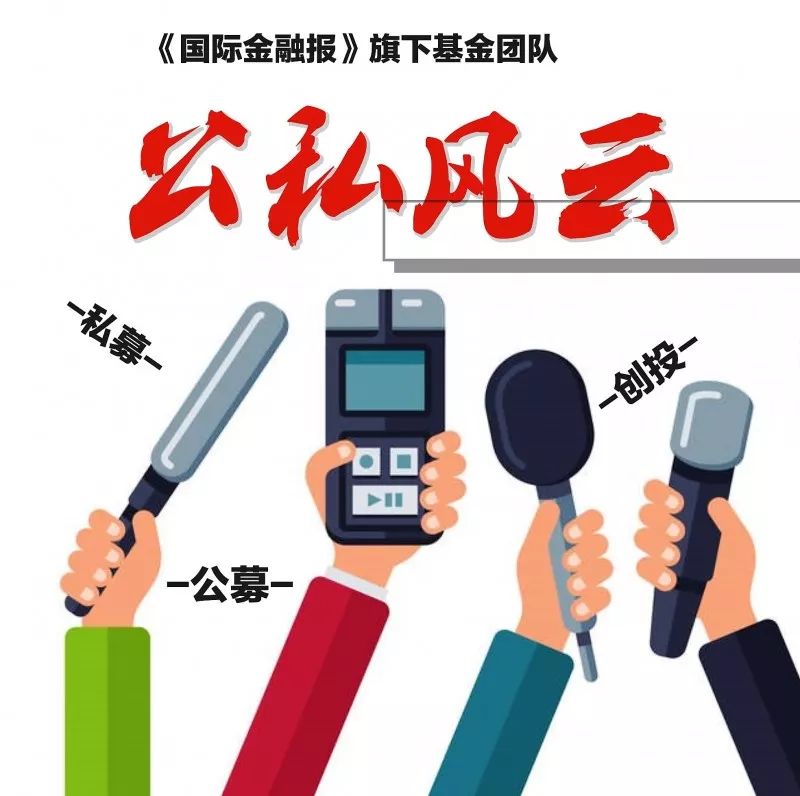 联创永宣是干什么的,高洪庆联创合伙人