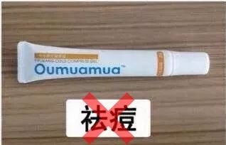 438涓囩矇涓濈殑澶鍖荤敓,428涓囩矇涓濆ぇv鍖荤敓