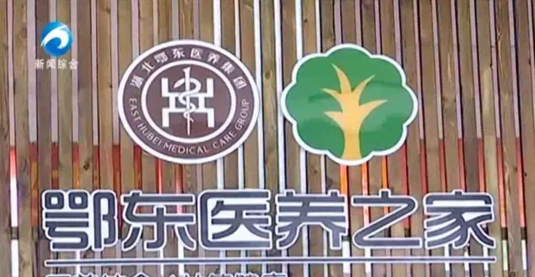 12349，每个黄石人都要记住的号码！