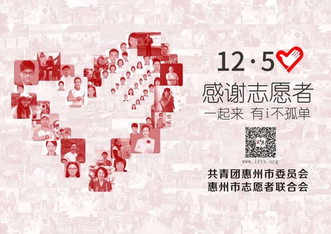 你所不知道的台湾往事,你所不知道的广东