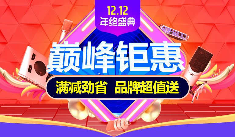 家庭影院低音炮调试教程,家庭影院低音炮怎么调节效果最佳