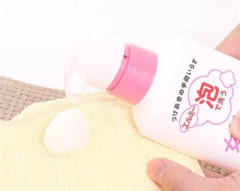 内衣裤女专用清洗液杀菌抑菌,日本牌子内衣裤专用清洗液