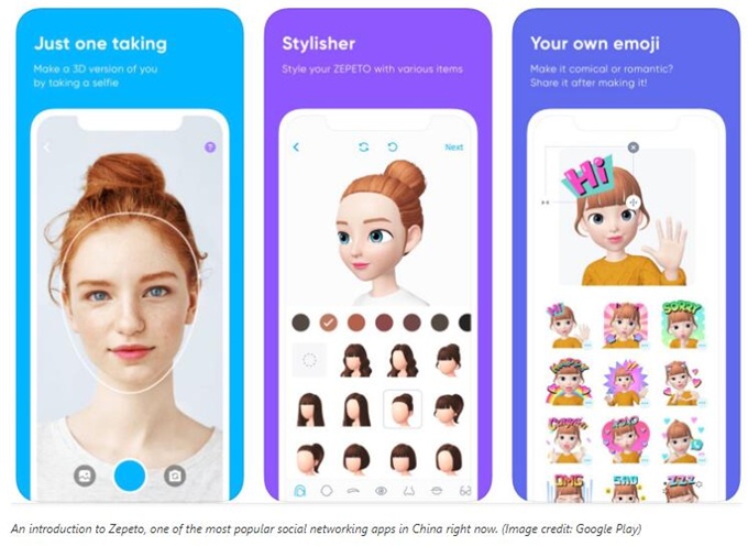 zepeto鎹忚劯杞欢,鎹忚劯杞欢zepeto
