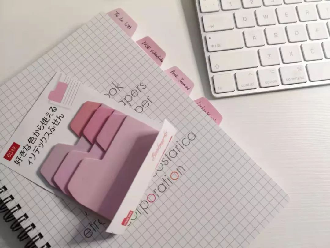 拍了一个礼拜的照片,终于写好了这份post-it*法大**!学霸学渣都适用啊!