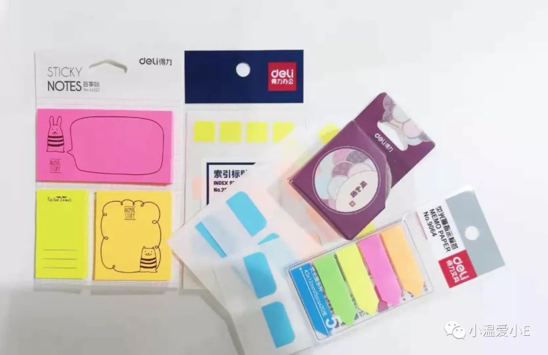 拍了一个礼拜的照片，终于写好了这份post-it*法大**！学霸学渣都适用啊！