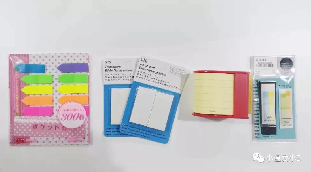 拍了一个礼拜的照片,终于写好了这份post-it*法大**!学霸学渣都适用啊!