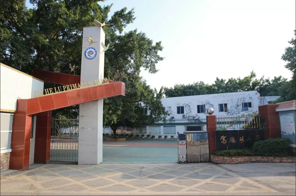 柳州市最新学校排名,柳江区最好的中学排名