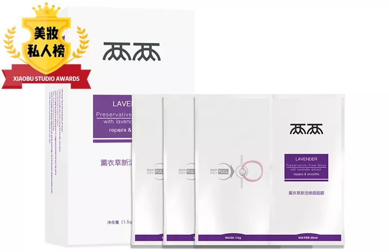 小布美发工作室,小布化妆品工作室