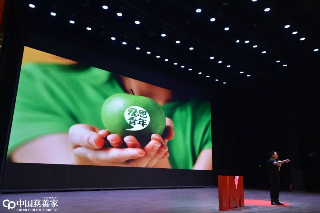 从一名大学老师到创立爱思青年，他想改变当下年轻人的“生存焦虑”