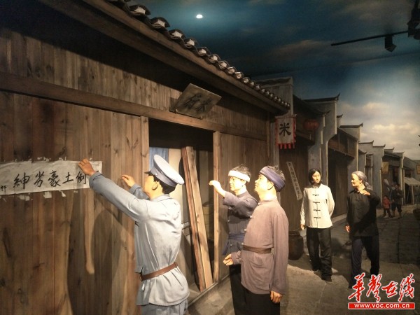 株洲茶陵:点上“出彩”线上“成景”勾画“一带四区”大蓝图