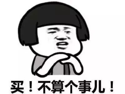 民盈国贸城相馆,民盈国贸城盛大开业