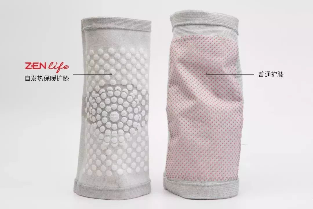 冬季护膝保暖老寒腿,很好用的保暖护膝避免老寒腿