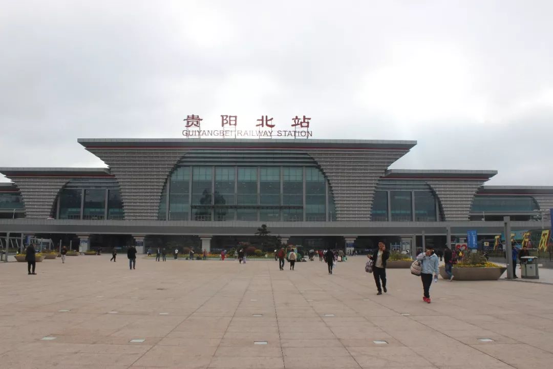 贵阳高铁到市区多少钱 (贵阳高铁到达城市及票价)