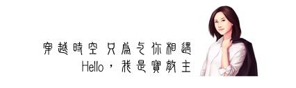 麦卡伦年度限量系列全套,麦卡伦edition系列全套价格