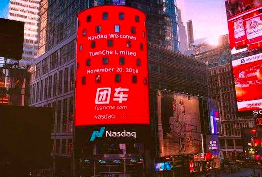 汽车电商的现状,汽车电商现在怎么样了