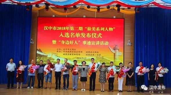 三区建设贡献力量,召开三市建设研讨会