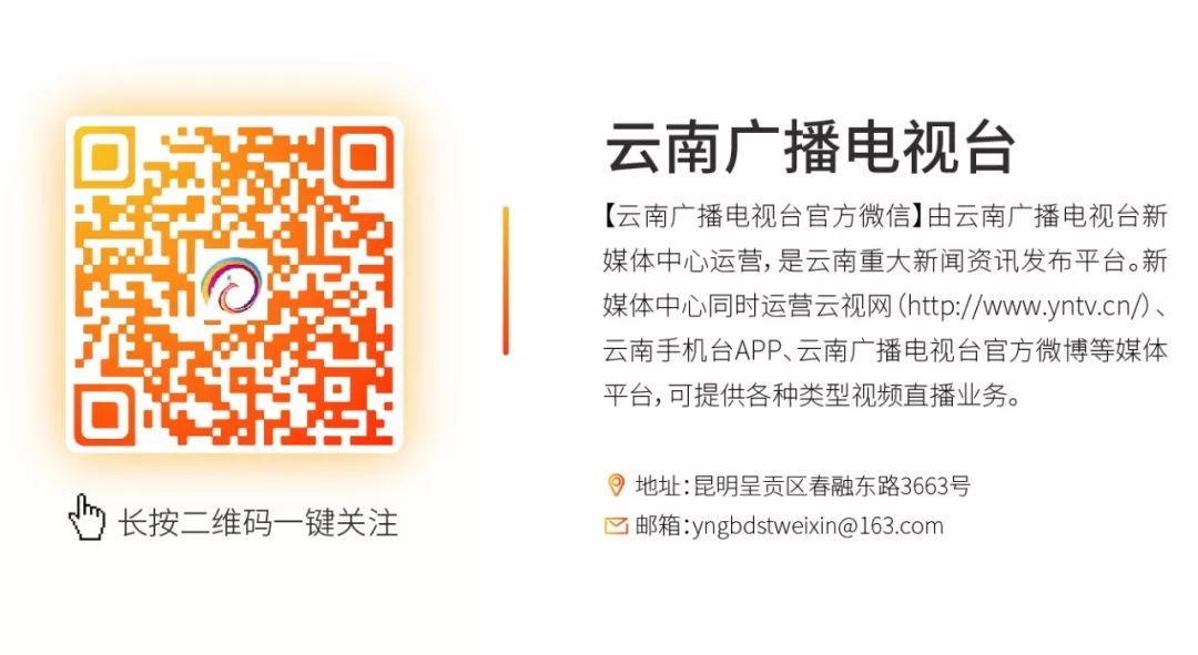 滇缅大道什么时候建,滇缅大道提升动工