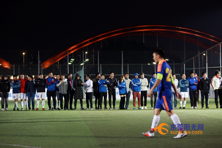 2020东莞足球比赛,2018东莞市足球联赛