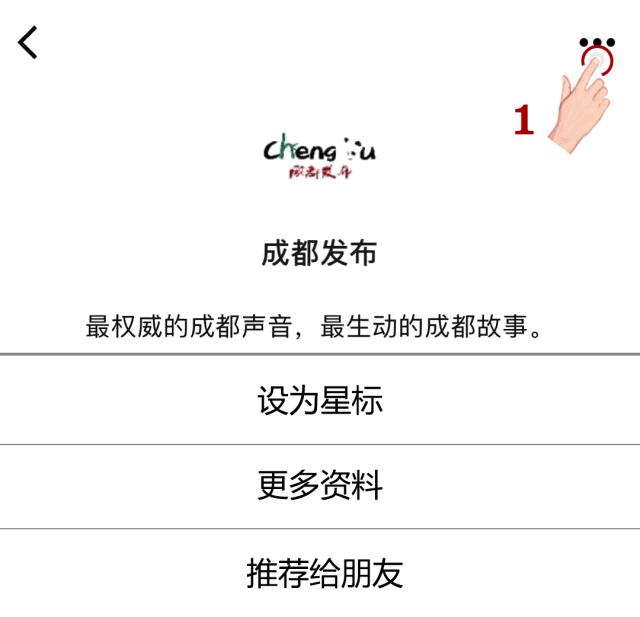 智慧停车场管理系统如何操作,智慧停车系统运营部门的规章制度