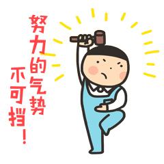 沈阳2月房价,2021年沈阳新房房价走势图