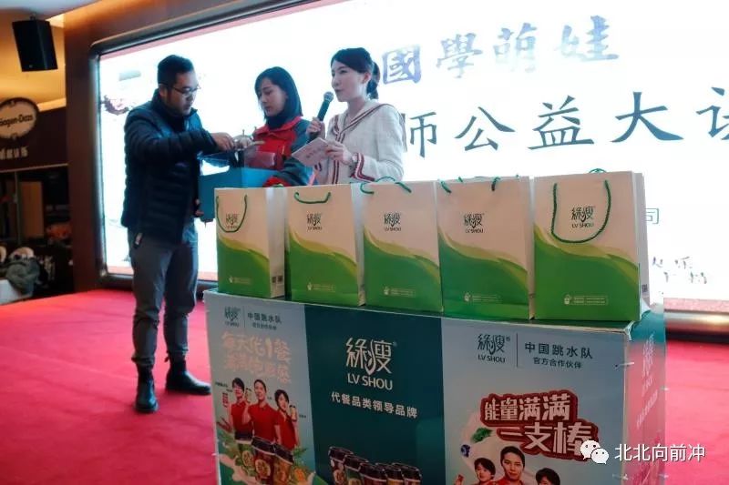 楚才名师讲堂,湖北楚才名师