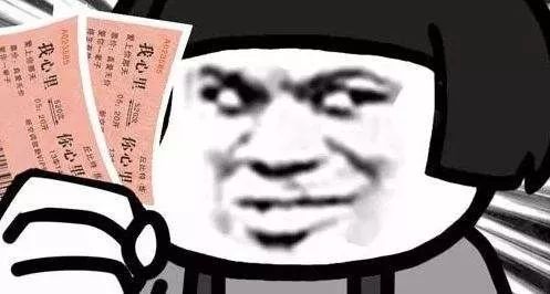 广而告之火车,广而告之铁路