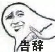 故宫口红惊艳世界的中国风,故宫口红中国风