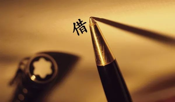 2019鍊熸潯鑼冩湰鏈夋姷鎶肩墿,2019姘戦棿鍊熸潯鑼冩湰