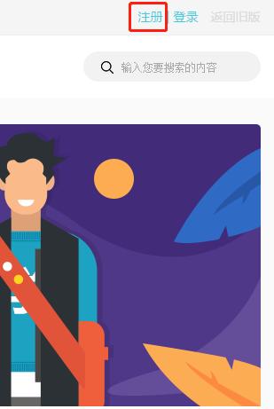 考研英语政治干货,2019年考研英语一政治