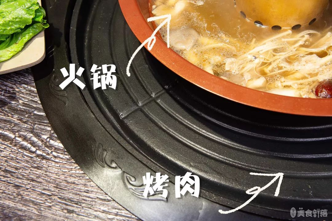 烧烤火锅一体无烟锅,烧烤火锅一体锅美食