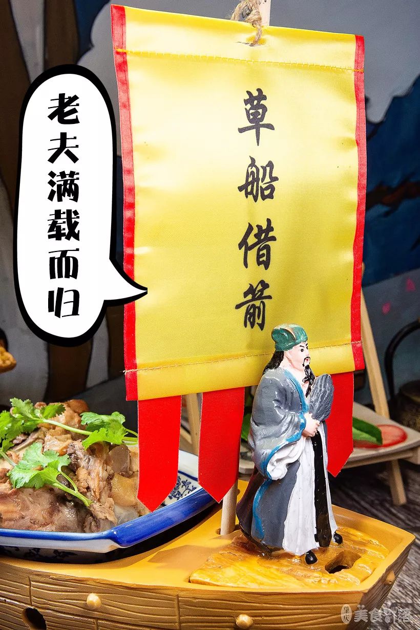 烧烤火锅一体无烟锅,烧烤火锅一体锅美食