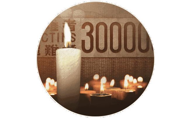 国家公祭日铭记历史吾辈当自强,国家公祭日不能忘记谁