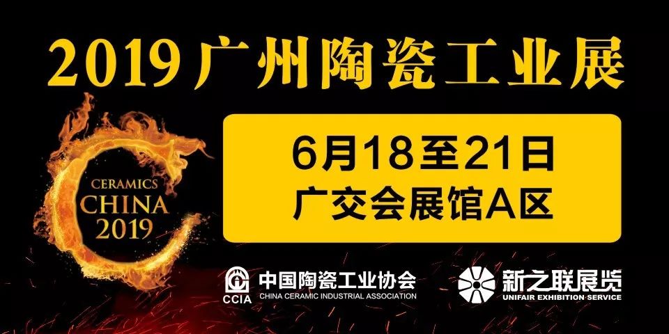 沙河市19家重点排污单位,纳入重点排污单位名录