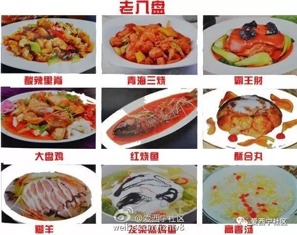 冬天在青海,最大的遗憾是……