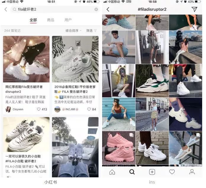 安踏收购始祖鸟后下一个目标是谁,安踏有限公司收购始祖鸟