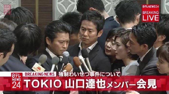 今年水逆赶紧过去，希望明年J家能够好好的！