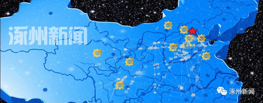 涿州房地产那些事,涿州房地产遗留问题