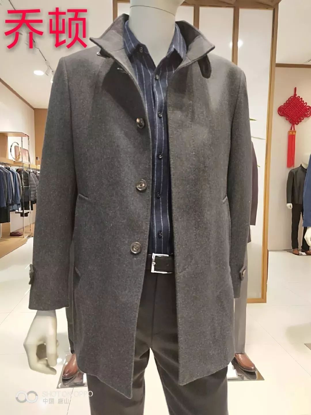 倒计时36小时！振华诚成购物中心2周年庆来啦！满1000送200，抽iphone，抽金条，超多福利等你拿！