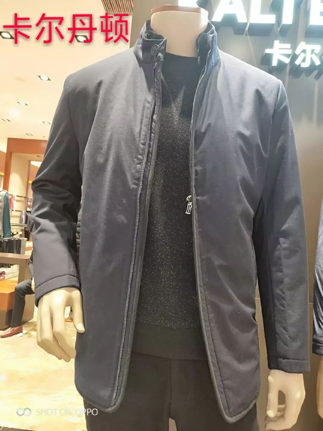 倒计时36小时！振华诚成购物中心2周年庆来啦！满1000送200，抽iphone，抽金条，超多福利等你拿！