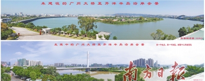 见证40年来的变迁的语句,见证40年代生活