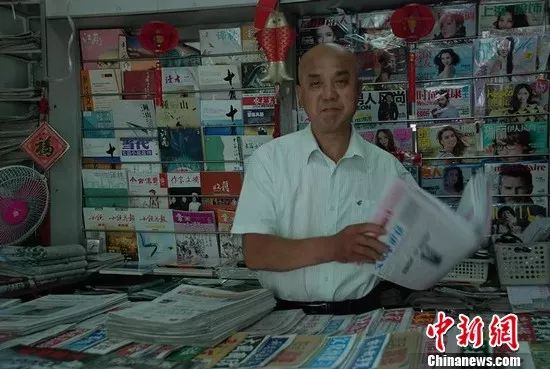 《读者》、《故事会》……还记得小时候书报亭带给我们的快乐吗？