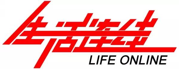 进价300元的字画卖10万，常州这家“理财”公司被端了！