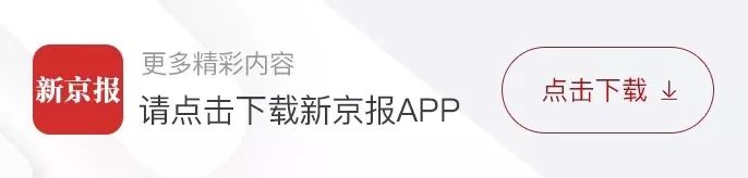 星巴克新会员政策,星巴克发文致歉星巴克