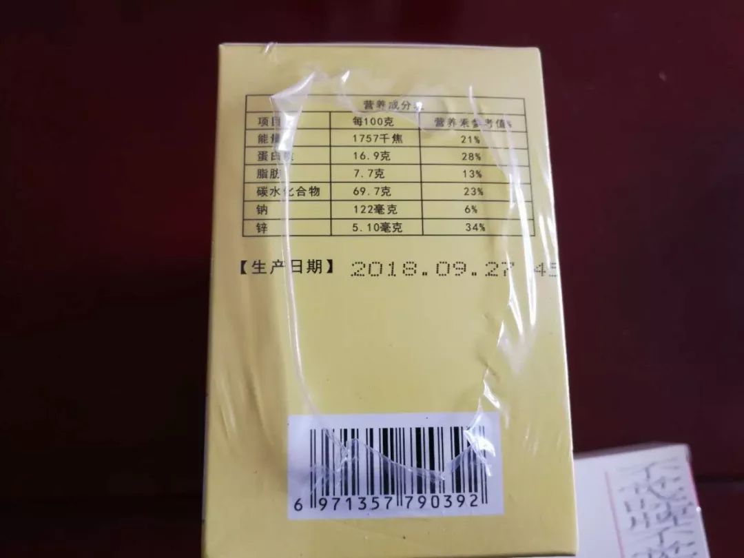 缁欒剼瓒剧敳娌荤梾,缁欒剼鎸囩敳娌荤梾