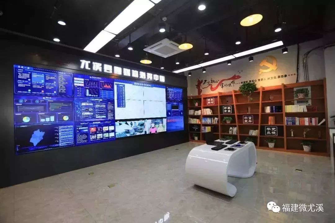 光明日报点赞视频,福建省尤溪县融媒体中心建设经验