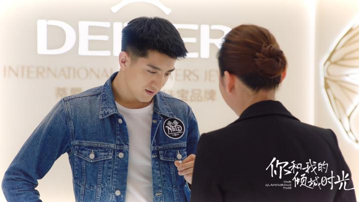 蒂爵40分钻戒大概多少钱,蒂爵珠宝钻戒